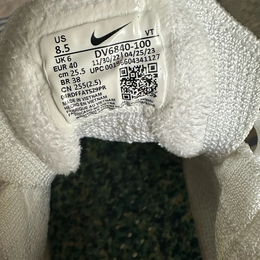 Nike White and Platinum VaporMax Athletic Shoes - Picture 5 of 12